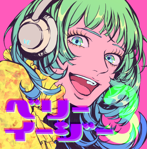 EasyPop / ベリーイージー3