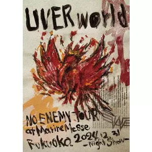 UVERworld / NO ENEMY TOUR at Marine Messe Fukuoka 2024.12.31 -Night show-