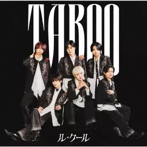 ル・クール / TABOO / TABOO(初回限定盤A CD+DVD)