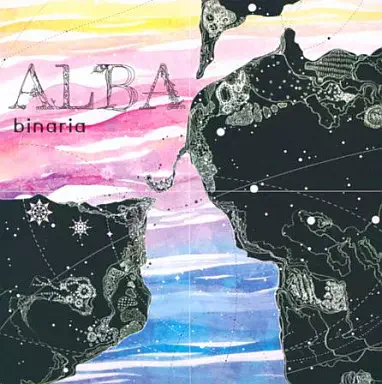 binaria / ビナリア / ALBA