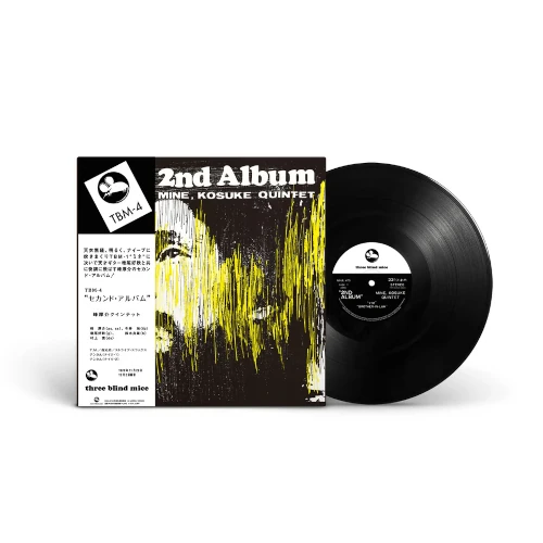 KOSUKE MINE / 峰厚介 / セカンド・アルバム(LP/180g)