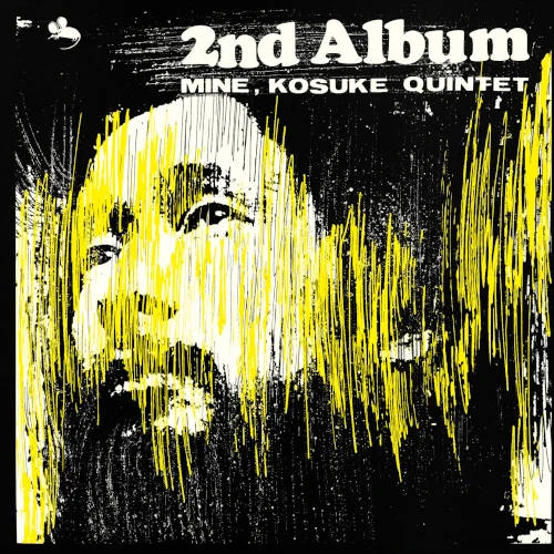 KOSUKE MINE / 峰厚介 / セカンド・アルバム(SACDハイブリッド)
