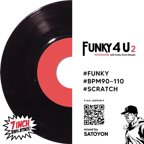 DJ SATOYON / FUNKY4U2