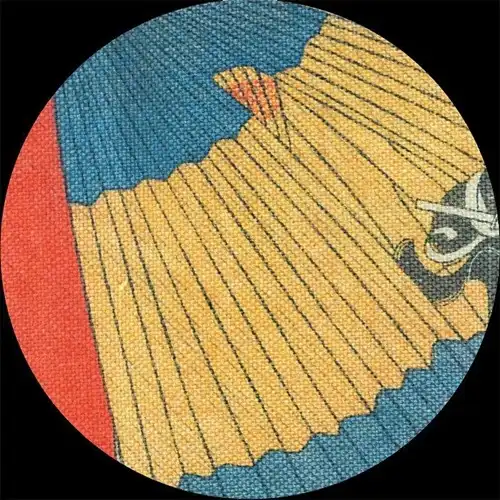 MAYA JANE COLES / マヤ・ジェーン・コールズ / FOCUS NOW (REISSUE) (180 GRAM VINYL 12")