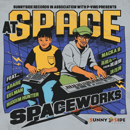 SPACE WORKS / AT SPACE