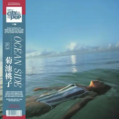 MOMOKO KIKUCHI / 菊池桃子 / OCEAN SIDE (TRANSPARENT VINYL W/ OBI)