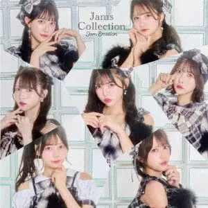 JamsCollection / Jam Emotion