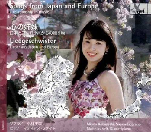 MISAKI KOBAYASHI / 小林美咲 / SONGS FROM JAPAN AND EUROPE LIEDGESCHWISTER