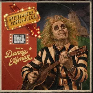 Danny Elfman 直筆サイン入りポスター ライブ限定 ダニー・エルフマン DANNY ELFMAN / ダニー・エルフマン 商品一覧 | ディスクユニオン