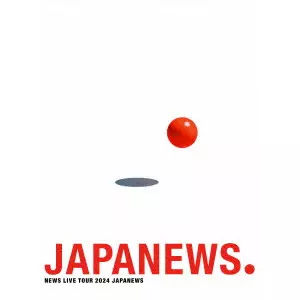 NEWS (J-POP) / NEWS LIVE TOUR 2024 JAPANEWS