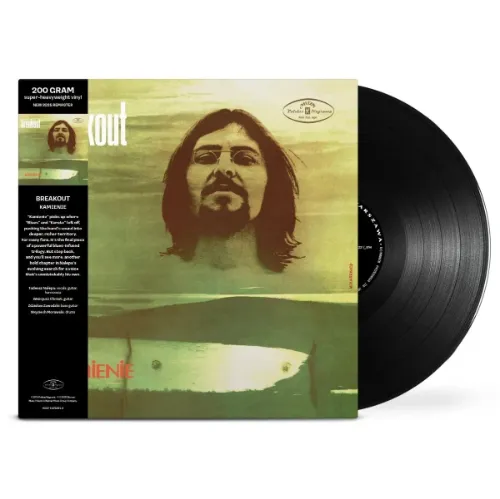 BREAKOUT (POLAND) / KAMIENIE: LIMITED 200g VINYL