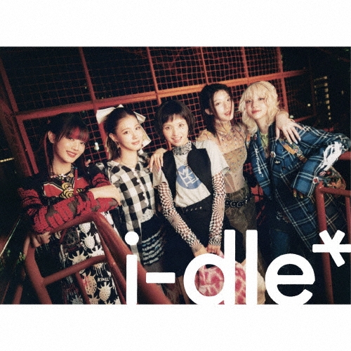 i-dle / i-dle（Limited Edition Ver.）