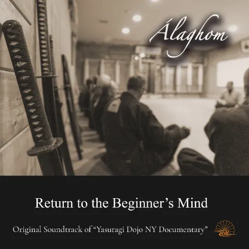 ALAGHOM / アラゴム / リターン･トゥ･ザ･ビギナーズ･マインド＜直輸入盤国内仕様＞ / RETURN TO THE BEGINNER'S MIND