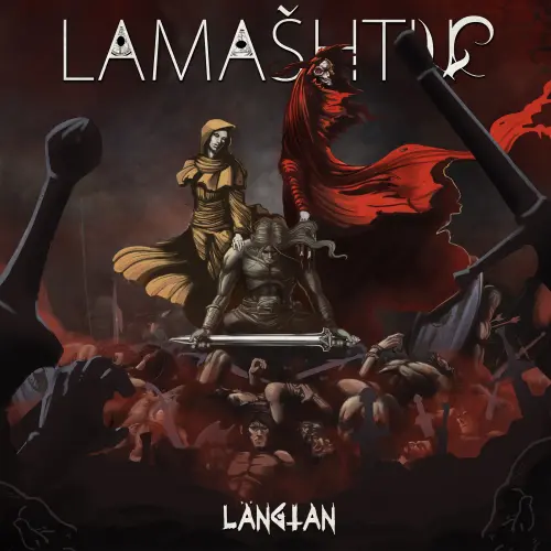 LAMASHTU / ラマシュトゥ / ランタン＜直輸入盤国内仕様＞ / LANGTAN