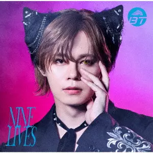 BULLET TRAIN / 超特急 / NINE LIVES(カイ盤)