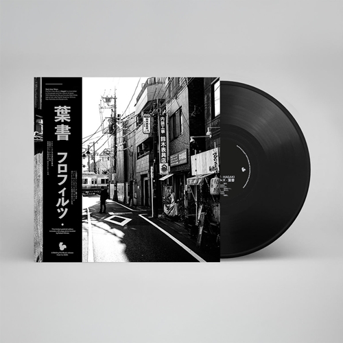 FLOFILZ / HAGAKI (LP)