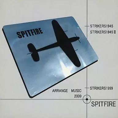 柊サイコセラピー / SPITFIRE