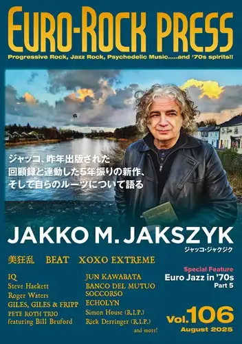 EURO-ROCK PRESS / ユーロ・ロック・プレス / VOL.106