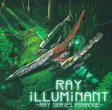 柊サイコセラピー / RAY ILLUMINANT