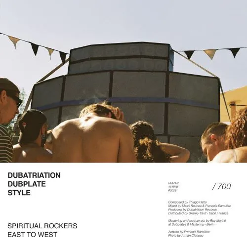 SPIRITUAL ROCKERS / EAST TO WEST