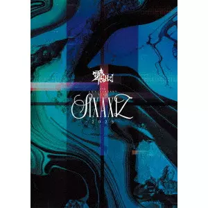 zerohz / 零[Hz] / ZEROHZ 7th ANNIVERSARY LIVE SIXAXIZ-2025- at Spotify O-EAST LIVE DVD
