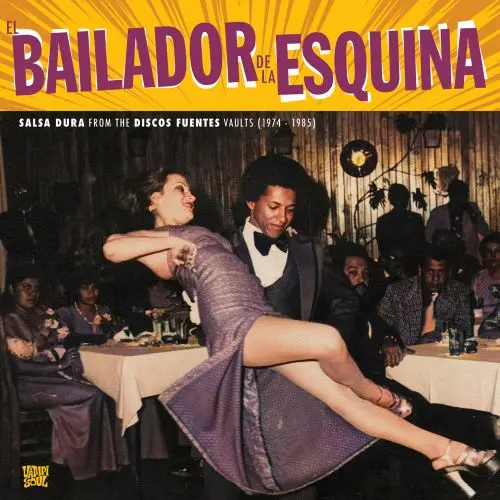 V.A. (EL BAILADOR DE LA ESQUINA) / オムニバス / EL BAILADOR DE LA ESQUINA