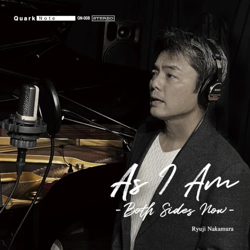 Ryuji Nakamura / 中村隆次 / As I am