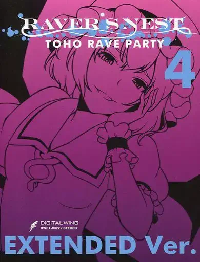 DIGITAL WING / RAVER’S NEST 4 TOHO RAVE PARTY EXTENDED VER.
