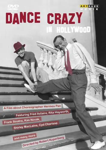 VARIOUS ARTISTS (CLASSIC) / オムニバス (CLASSIC) / DANCE CRAZY IN HOLLYWOOD(DVD)