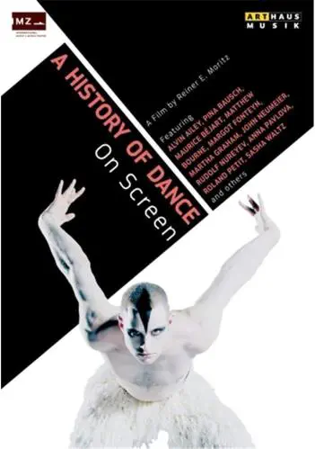 VARIOUS ARTISTS (CLASSIC) / オムニバス (CLASSIC) / HISTORY OF DANCE ON SCREEN(DVD)
