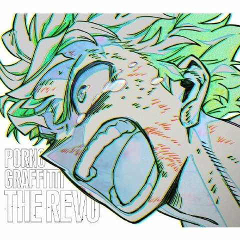 PORNO GRAFFITTI / ポルノグラフィティ / THE REVO（期間限定アニメ盤 CD＋DVD）