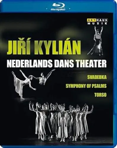 NEDERLANDS DANS THEATER / ネーデルランド・ダンス・シアター / KYLIAN:SVADEBKA(BD)