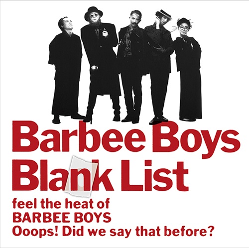 バービーボーイズレコードセット Blank List（LP） / BARBEE BOYS / バービーボーイズ / BARBEE BOYS