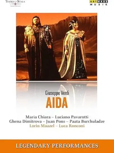 LORIN MAAZEL / ロリン・マゼール / VERDI:AIDA(DVD)