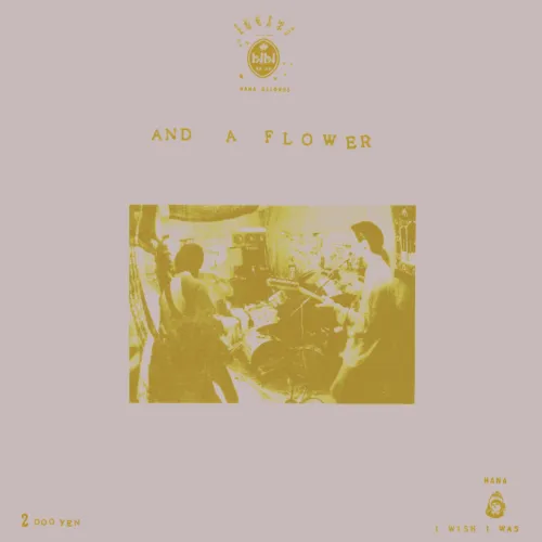 PARA / PARA AND A FLOWER