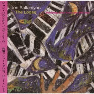 JON BALLANTYNE / ジョン・バランタイン / ザ・ルーズ