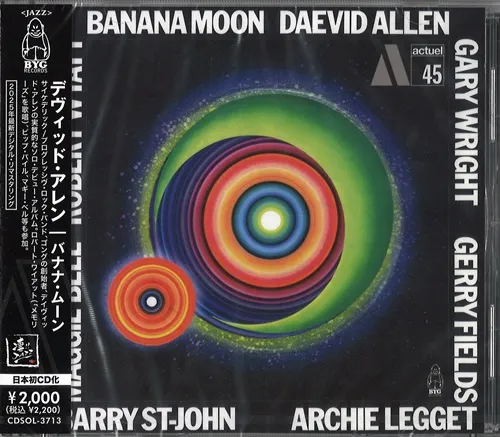 DAEVID ALLEN / デイヴッド・アレン / バナナ･ムーン / BANANA MOON