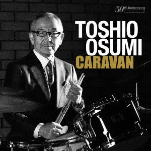 TOSHIO OSUMI / 大隅寿男 / CARAVAN(LP)