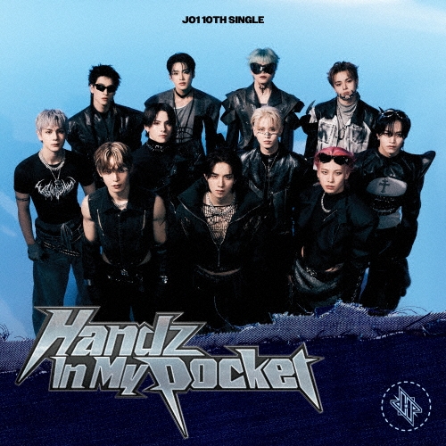 JO1 / Handz In My Pocket（初回限定盤B CD+DVD）