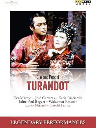 LORIN MAAZEL / ロリン・マゼール / PUCCINI:TURANDOT(DVD)