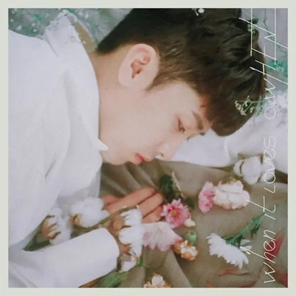 OWHEN (KOREA) / オーウエン / WHEN IT LOVES