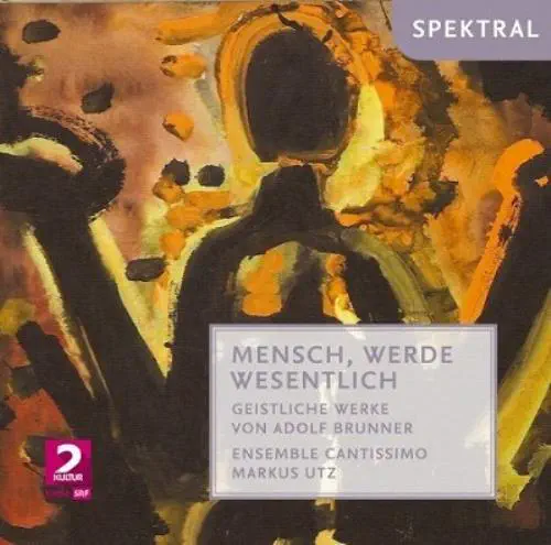 IRIS-ANNA DECKERT / イリス=アンナ・デッケルト / BRUNNER:MENSCH, WERDE WESENTLICH