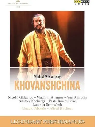 CLAUDIO ABBADO / クラウディオ・アバド / MUSSORGSKY:KHOVANSHCHINA(DVD)