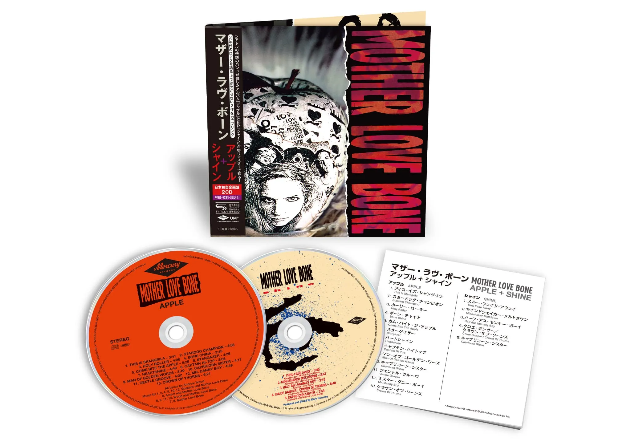 MOTHER LOVE BONE / マザー・ラヴ・ボーン / APPLE + SHINE / アップル+シャイン（2SHM-CD）