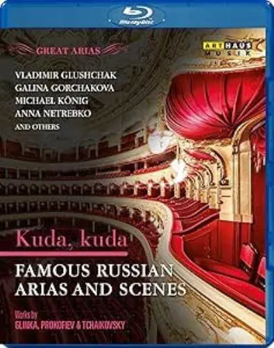 VARIOUS ARTISTS (CLASSIC) / オムニバス (CLASSIC) / KUDA,KUDA:FAMOUS RUSSIAN ARIAS AND SCENES(BD)