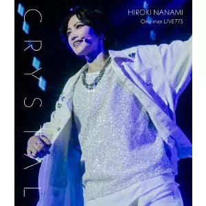 HIROKI NANAMI / 七海ひろき / "One-man LIVE773 “Crystal"""