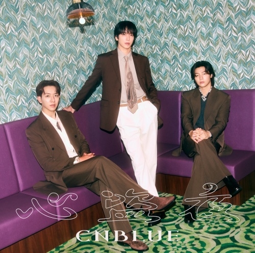 C.N.Blue / 心盗夜（初回限定盤 CD+DVD）