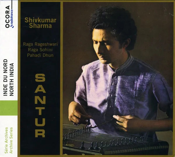 SHIVKUMAR SHARMA / シヴ・クマール・シャルマ / INDE DU NORD  NORTH INDIA