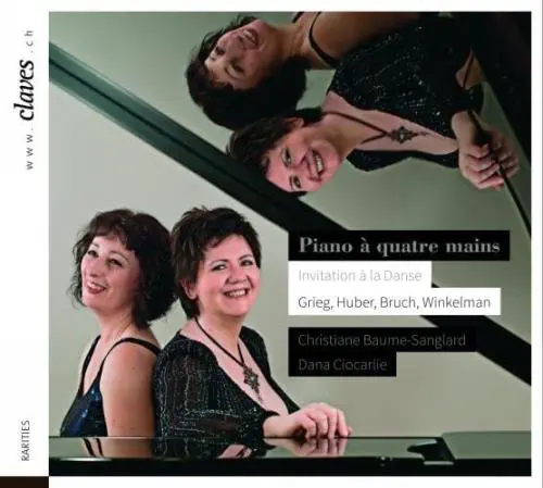 DANA CIOCARLIE / ダナ・チョカルリエ / GRIEG/HUBER/BRUCH:INVITATION A LA DANSE