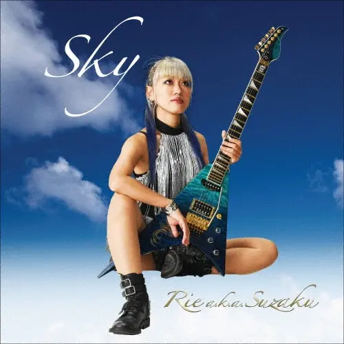 Rie a.k.a. Suzaku / リエ・エー・ケー・エー・スザク / スカイ / SKY